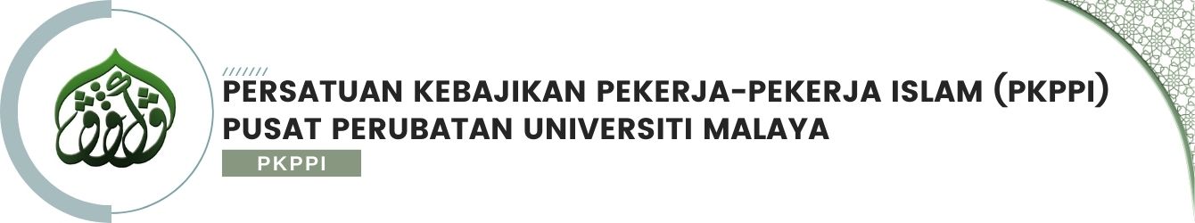 PKPPI, PPUM